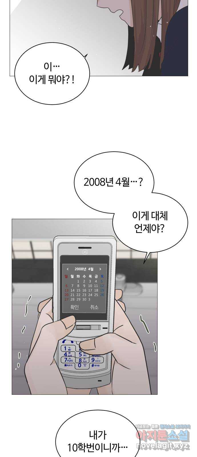1657493584932xn47b3xacba.jpeg