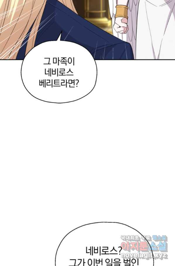1657609014237dgm2xw5p3qa.jpeg