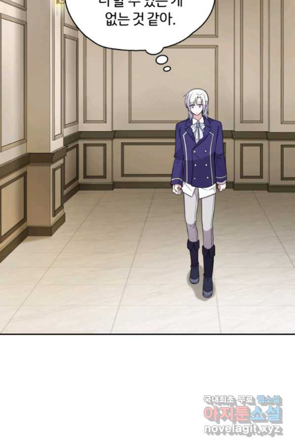 1657609017621redukddlym.jpeg