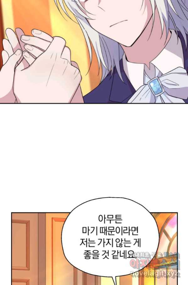 16576090307714wu3ysunwb.jpeg