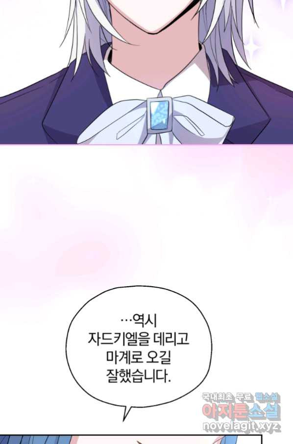 1657609031233ddmos9huspm.jpeg