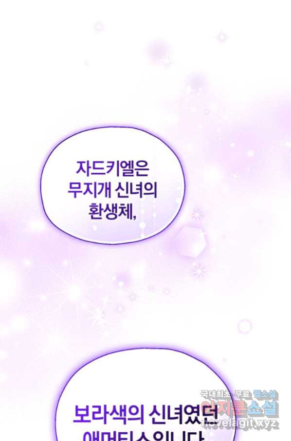 1657609034463ie7ahn178xm.jpeg