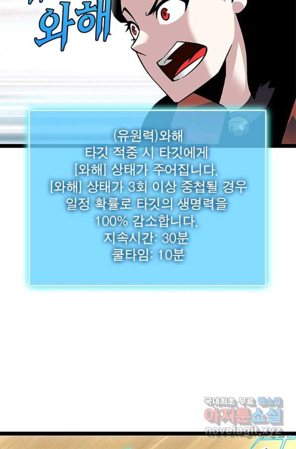 16576104836025d0kb1k5rxl.jpeg