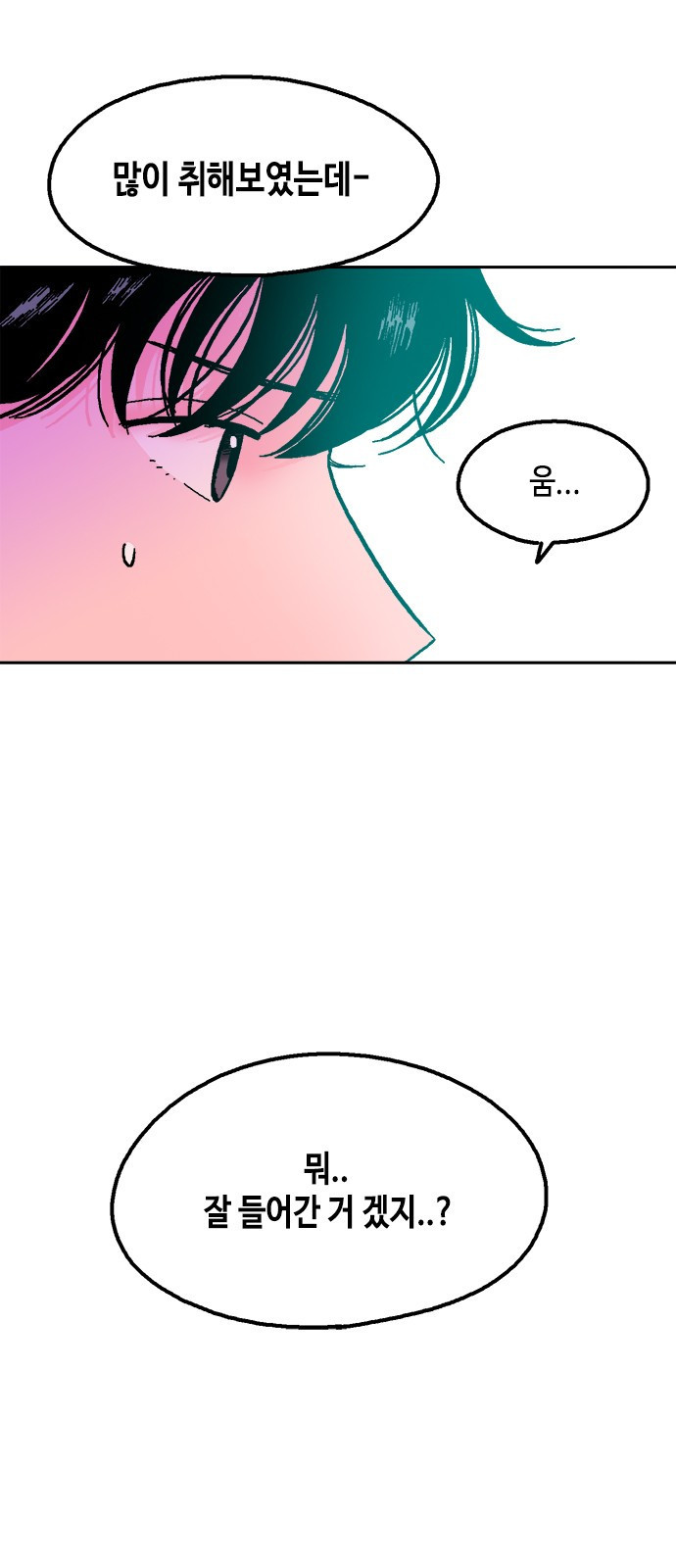1657609774605lu1s6irmd3n.jpeg