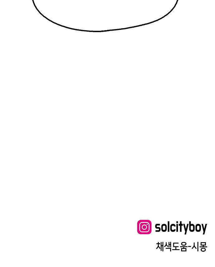 1657609783684lwsdzmcb0eh.jpeg