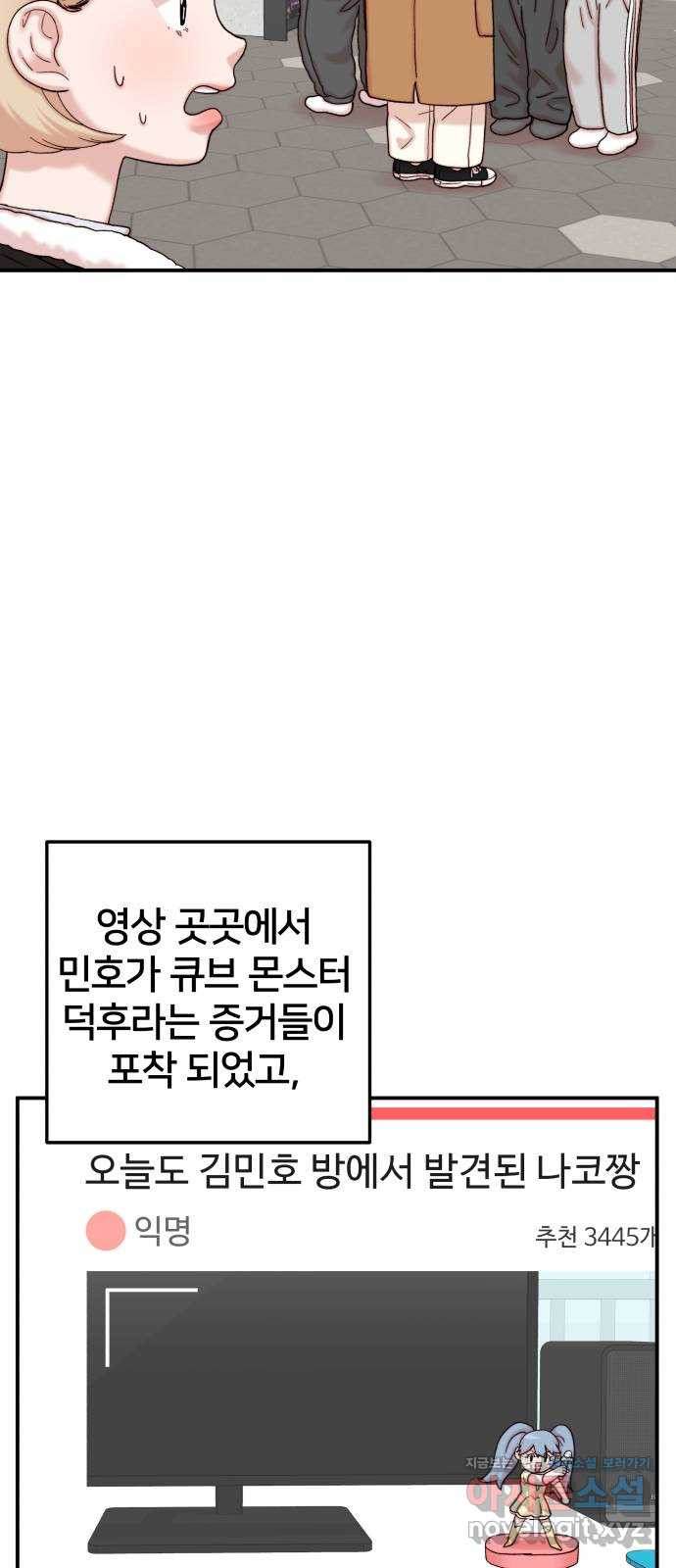 16576097525011z7sh842jjg.jpeg