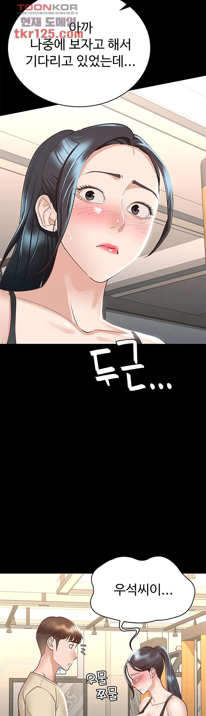 1657610601276axthe0ijysl.jpeg