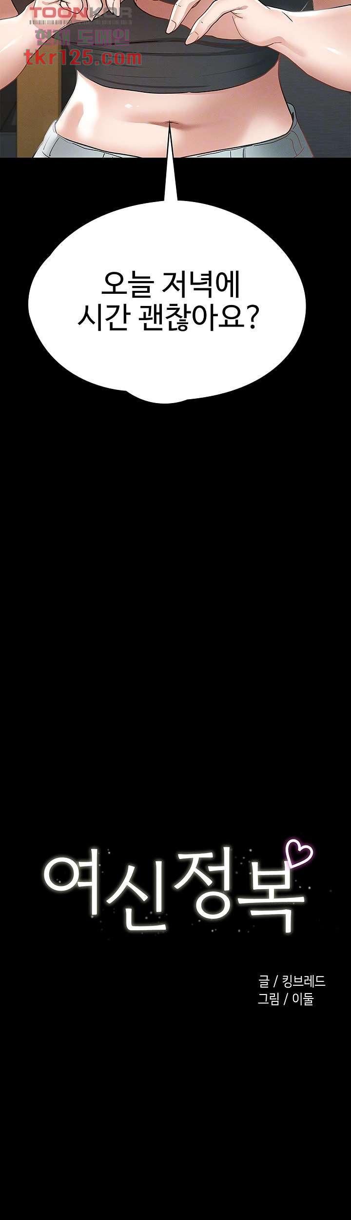 1657610601592i2i81leucs.jpeg