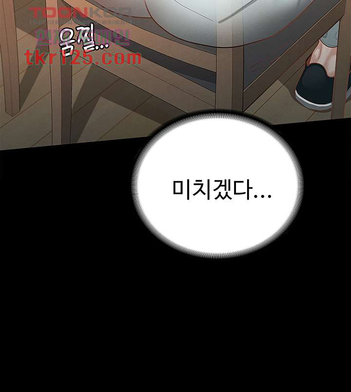 1657610606490omk5gnweacs.jpeg
