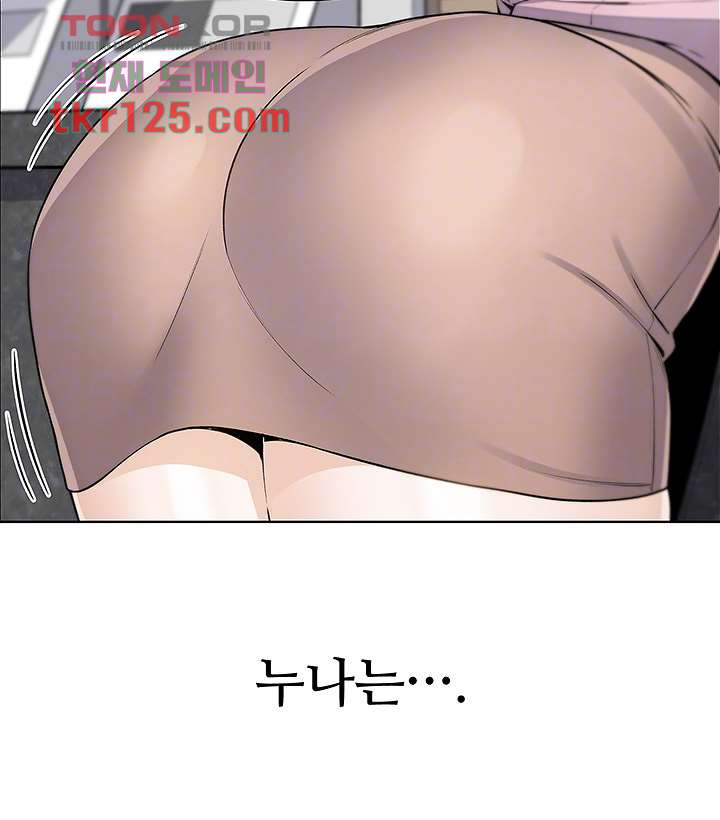 1657610573478eypdtatwu8q.jpeg