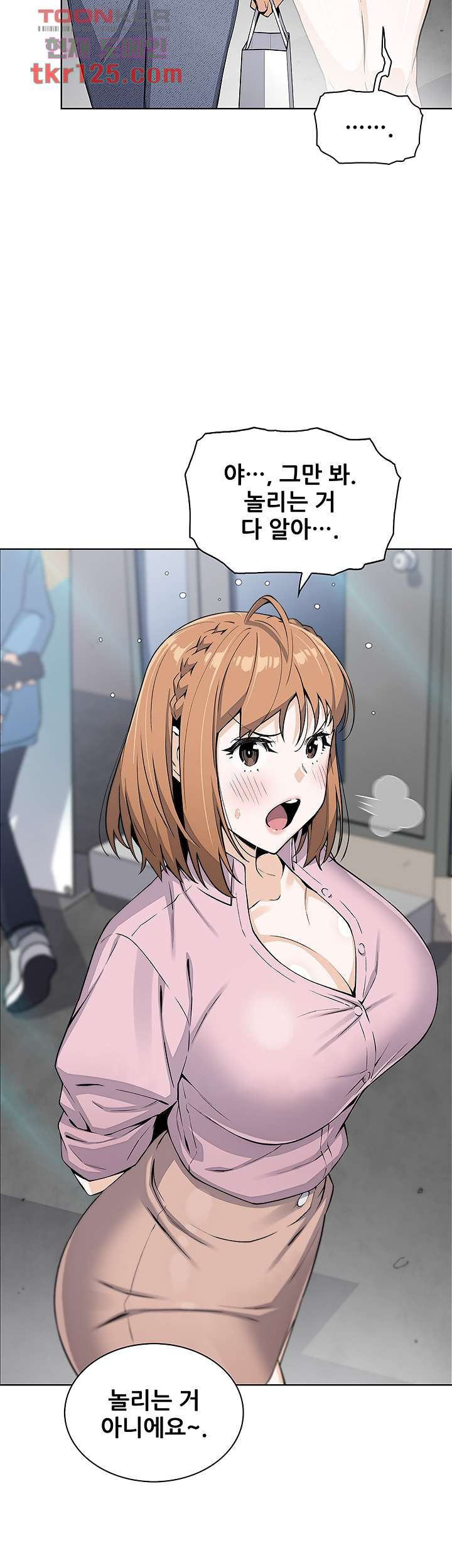 1657610582252mnrikxnzjw.jpeg