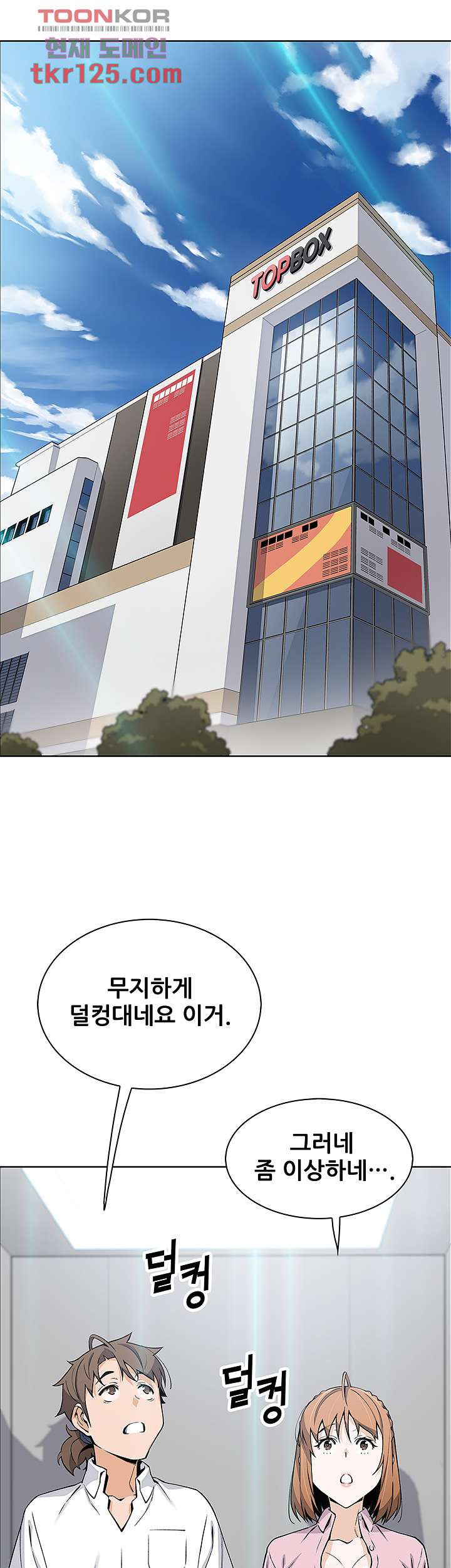 16576105839299yjy8emfnsq.jpeg