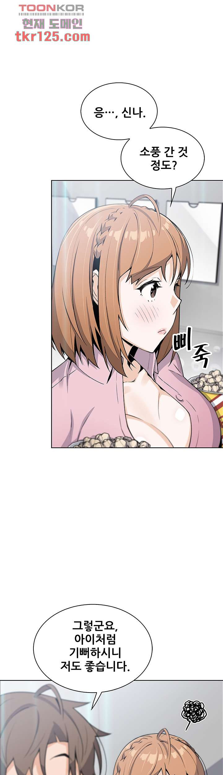 1657610585337hj0zaswi1pa.jpeg