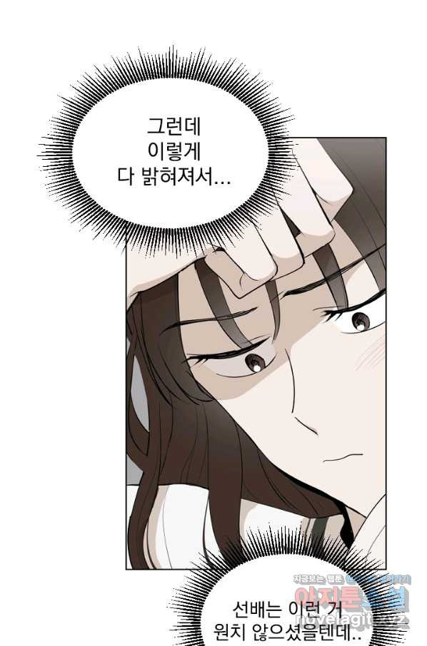 16576090829627cg29zgxby.jpeg