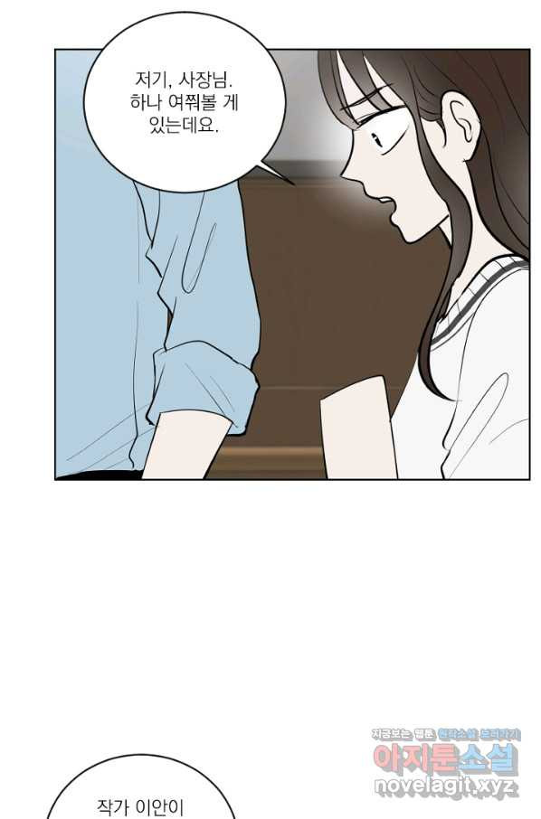 1657609086327ol87olnve79.jpeg