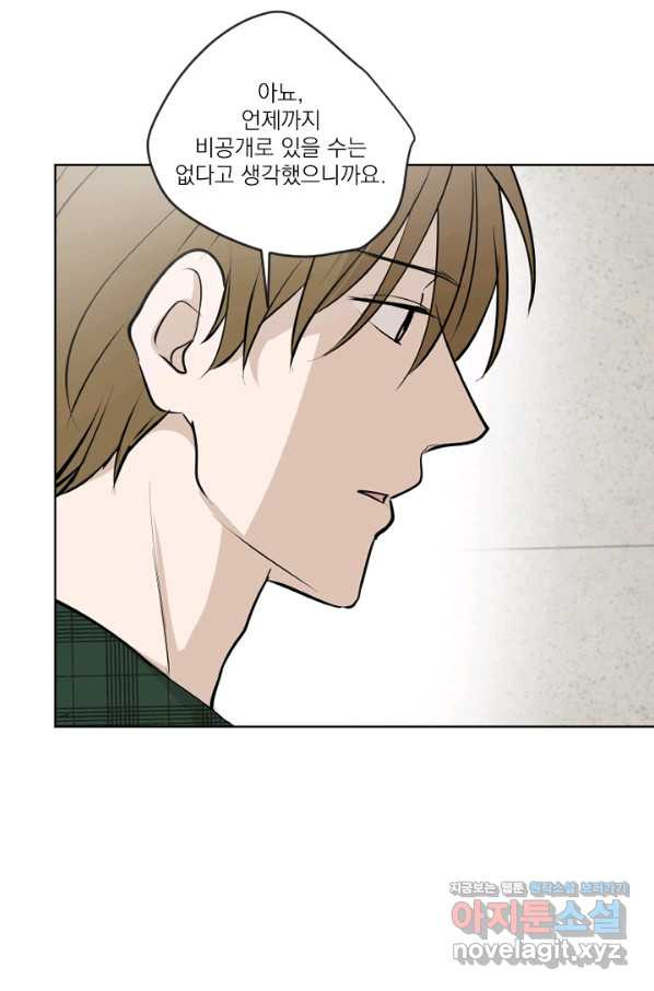 1657609088030qgtmv8g3cp.jpeg