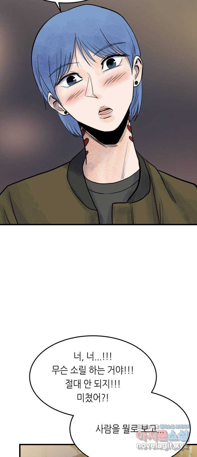 1657680140461y044fr28ye.jpeg