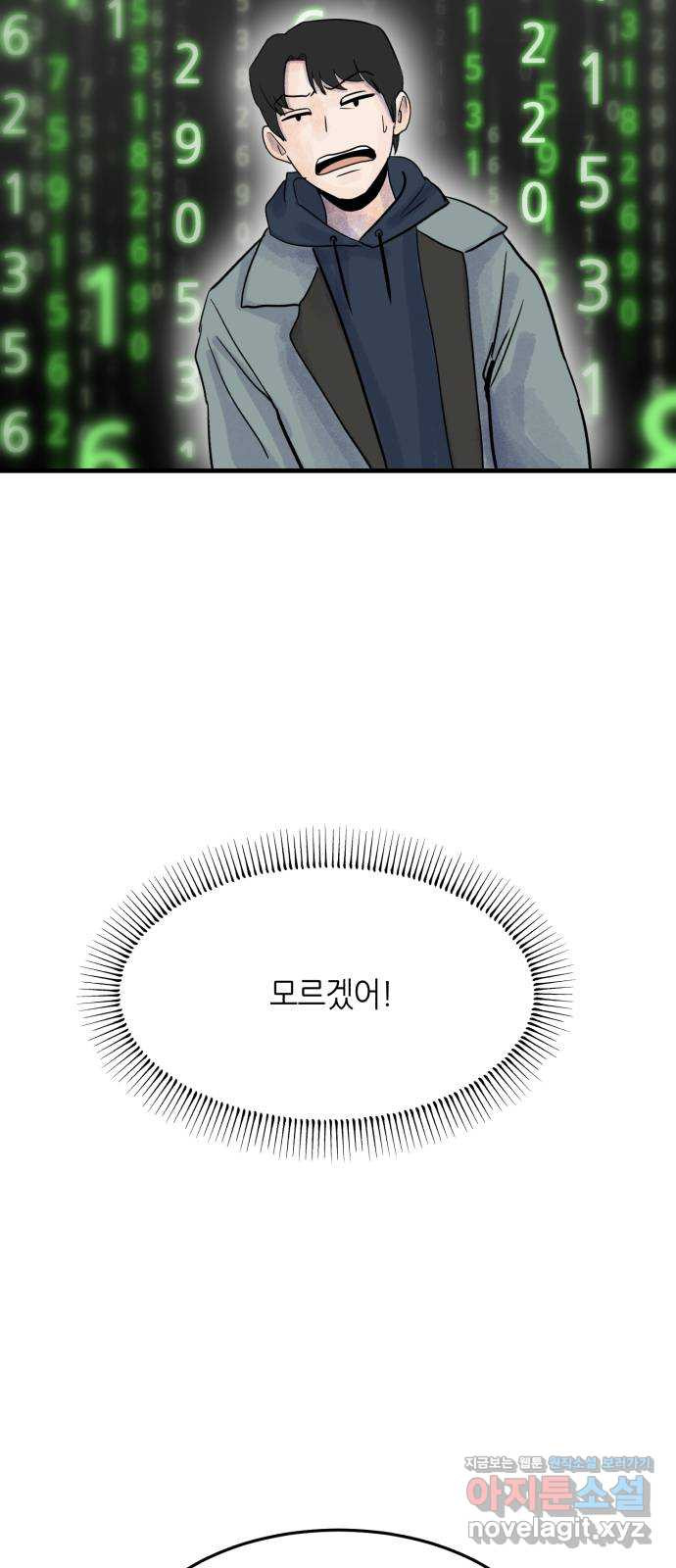1657680148858hpwha8f62y.jpeg
