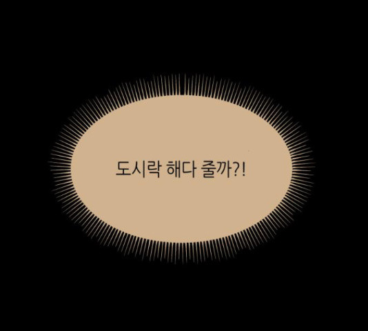 1657680204071ji7nxkf2bdg.jpeg