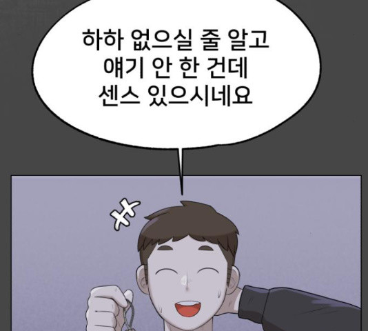 1657680667819dltae10o7qu.jpeg