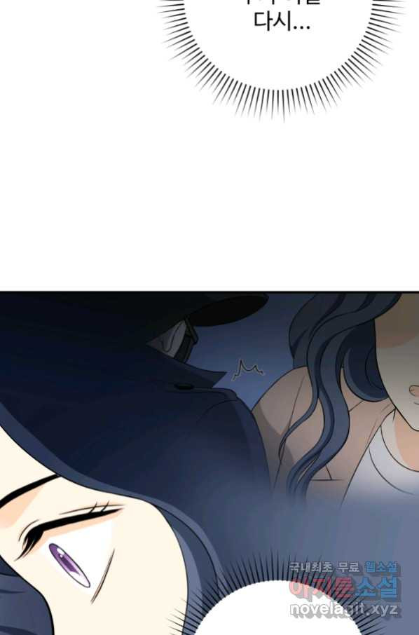 1657675760070qmeqw41g2v.jpeg