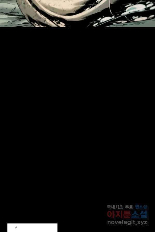 1657675528615deity7swpzo.jpeg