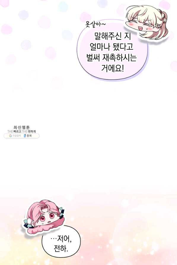 1657770673600h4n2h31jsmc.jpeg
