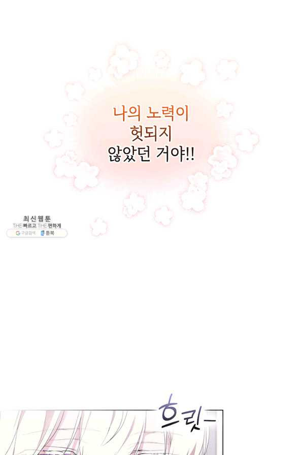 165777067726207lddlecggv.jpeg