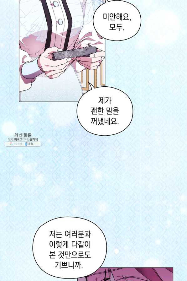 1657770687297wrjq2we6mbk.jpeg