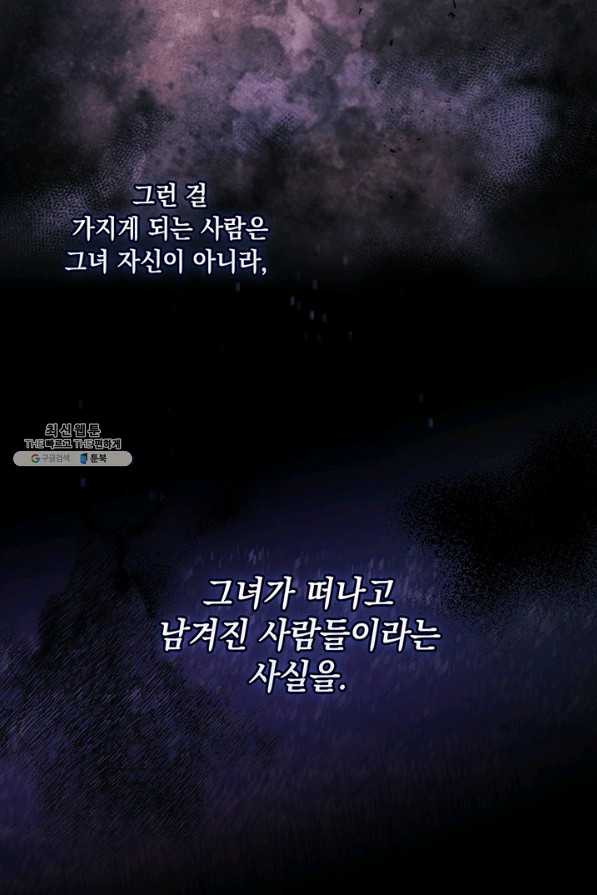 1657770691016bom0trscxvr.jpeg