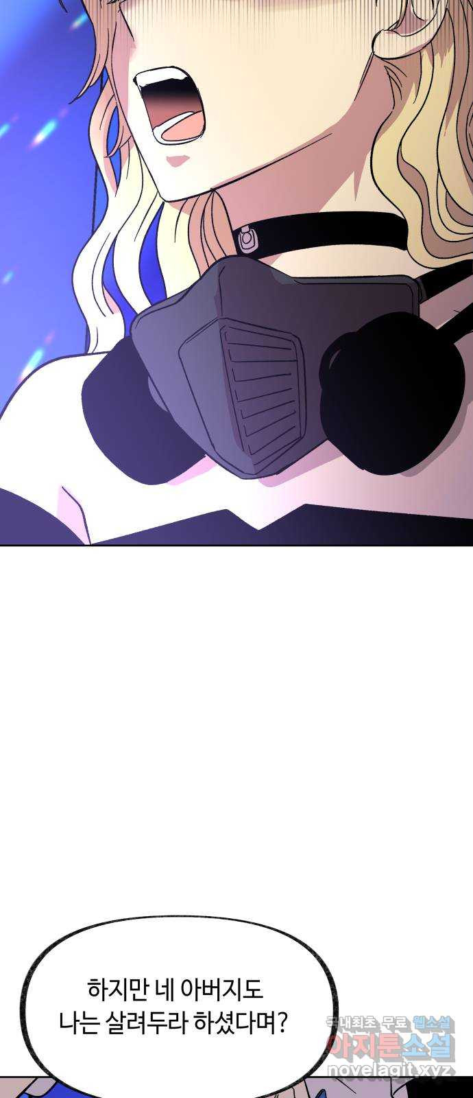 1657772023512irj7xmrlz1i.jpeg