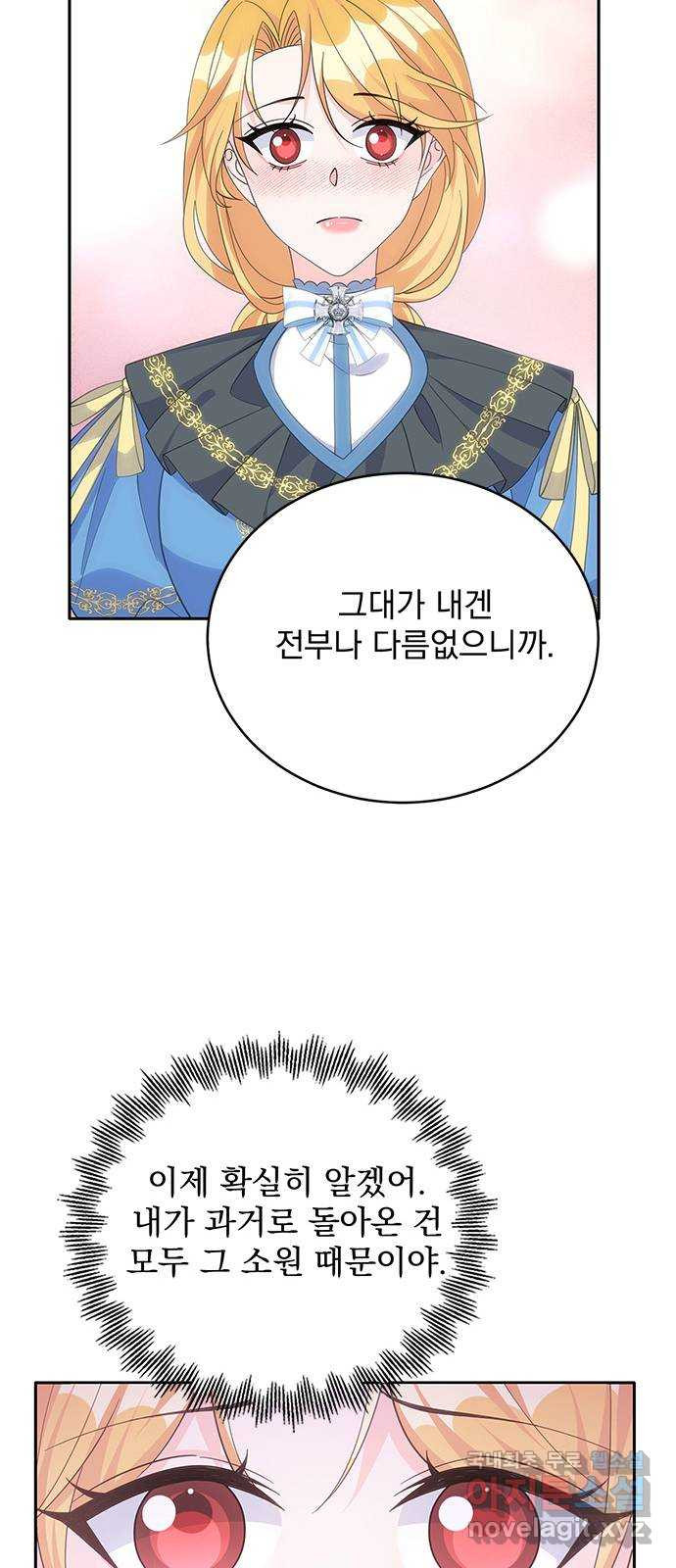 16577720027706by1qqm335g.jpeg