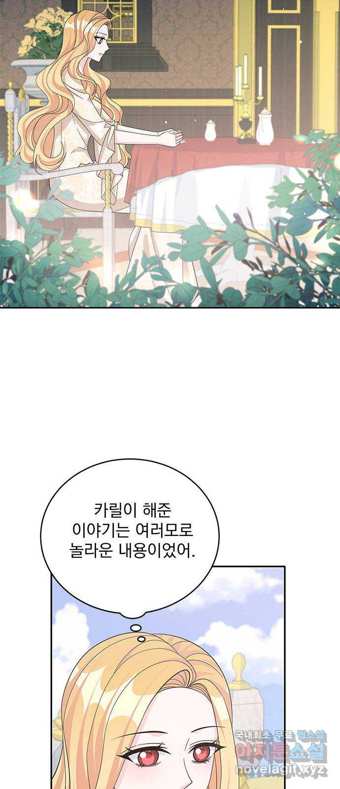 1657772009771sgubyfw0qc.jpeg
