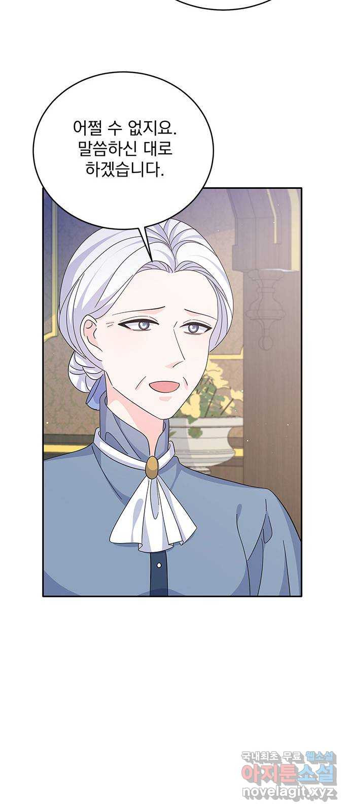 1657772011137176dd6xusui.jpeg