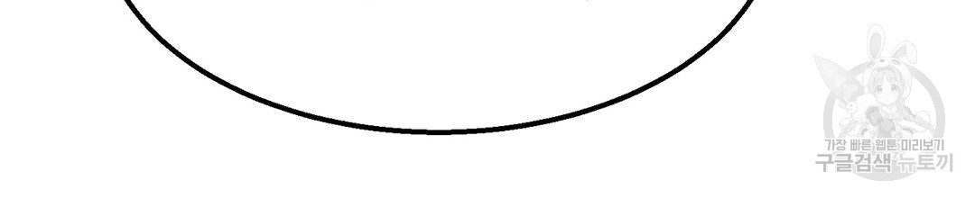 1657769331894d858o2nduml.jpeg