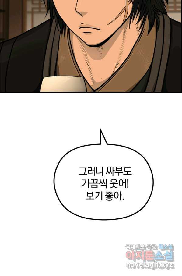 1657770820281081njdphbzk.jpeg