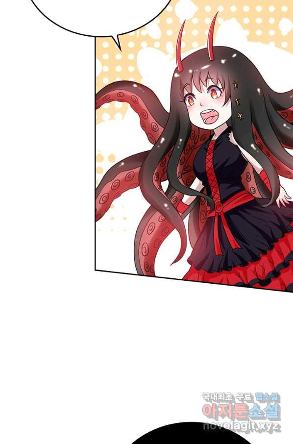 1657772636550936koiuke4w.jpeg