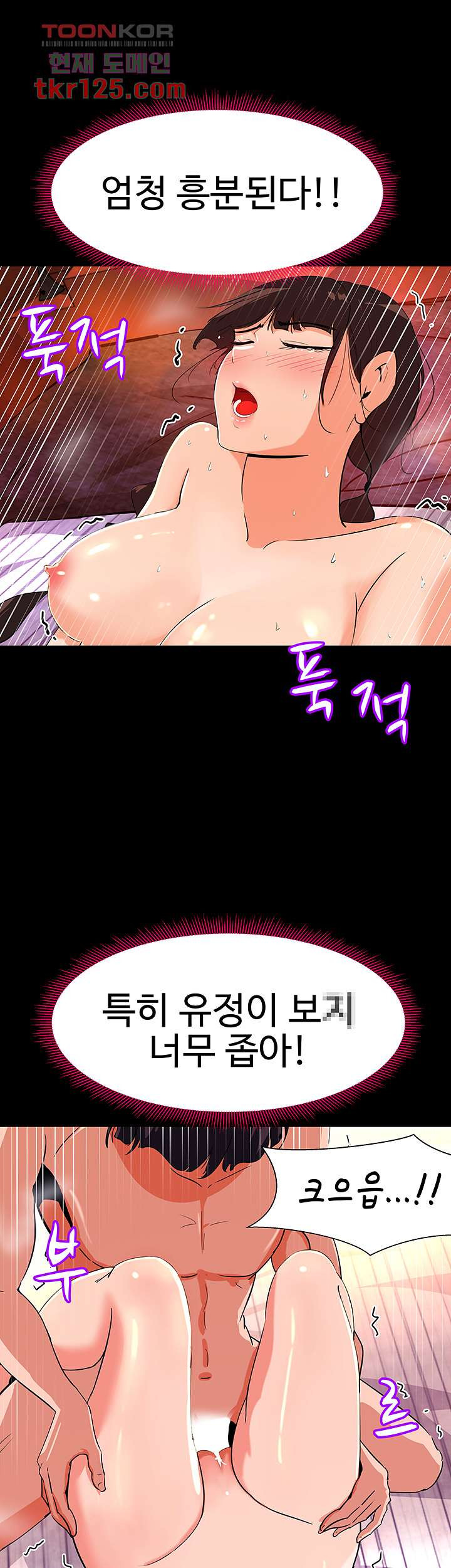 1657773084152ektmceonfa8.jpeg
