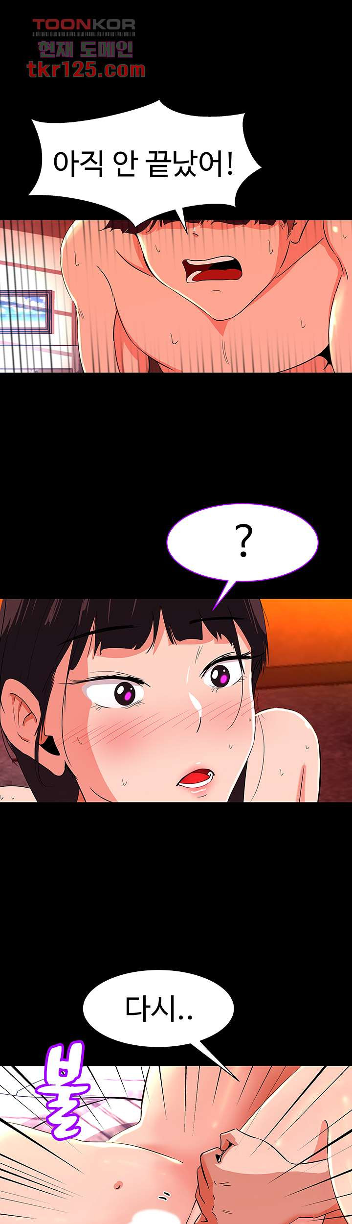 1657773087254dmia23vd3tm.jpeg