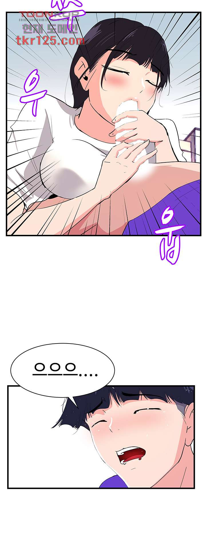 1657773089079djnl4ffq5ye.jpeg