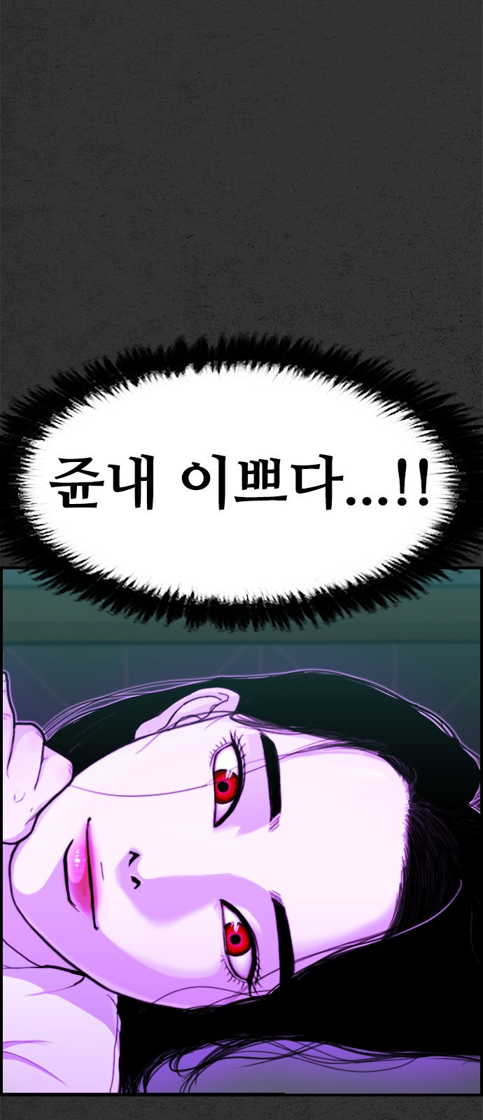 1657772007948wzb1arftv2.jpeg