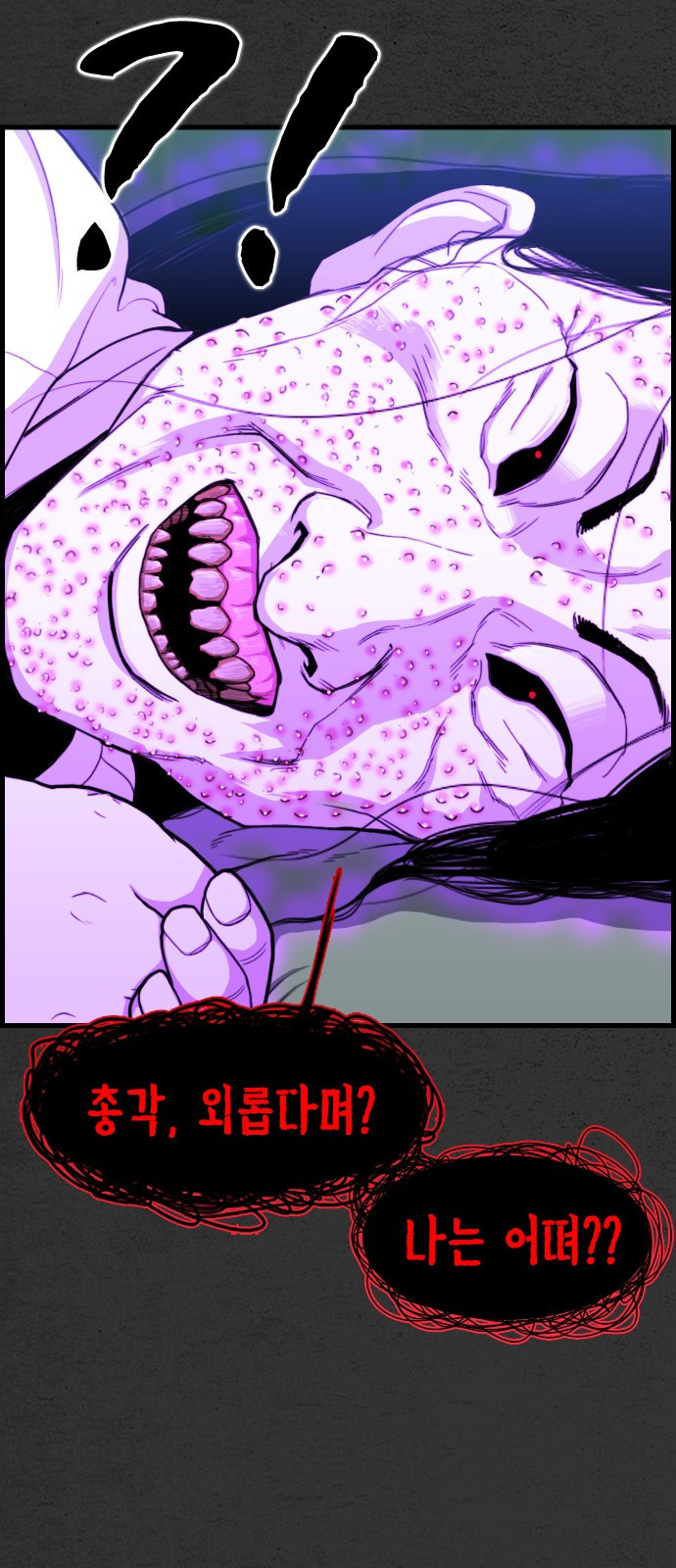 1657772015409w3sq7u1cw4.jpeg