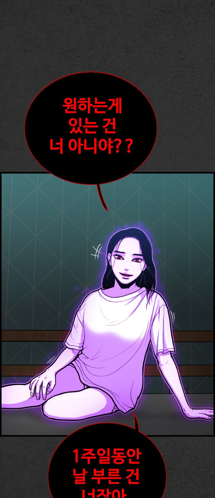 1657772025057ts9dfisk7ff.jpeg