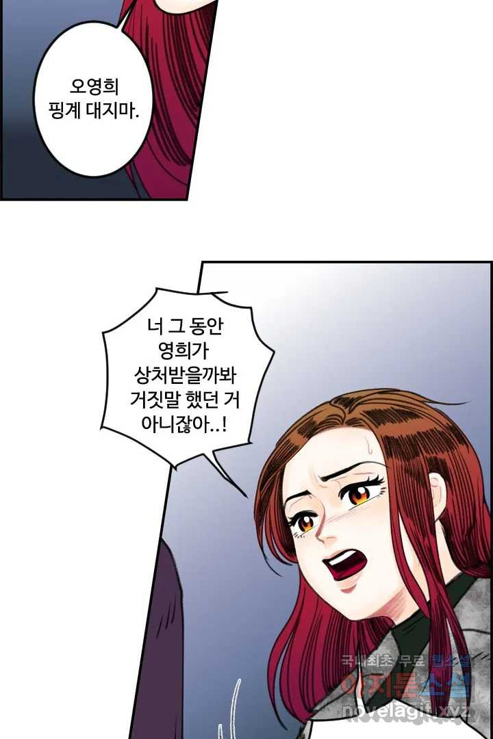 1657770814963o0cn6m8kwu.jpeg