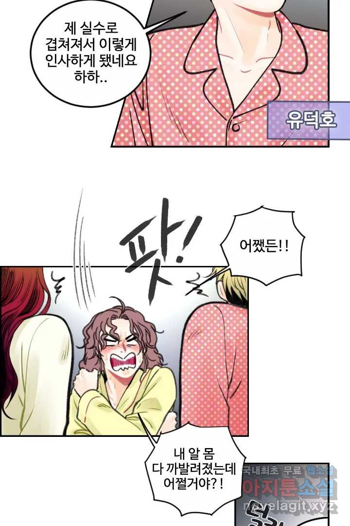1657770841300fdo6eisi2q.jpeg