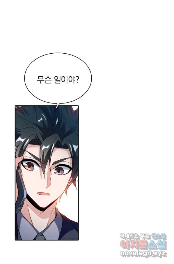 16578494846539bg0tnd4bsu.jpeg