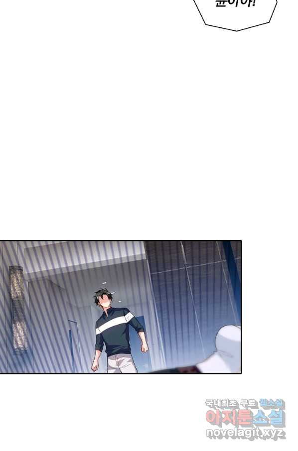 1657849487265ngu5n2nvl9.jpeg