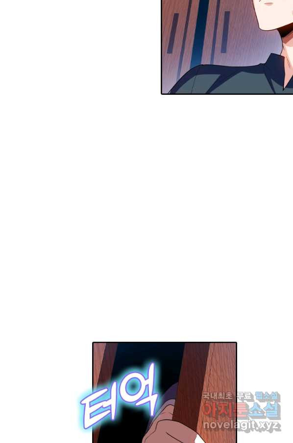 1657849491785xg0f3wy3e8g.jpeg