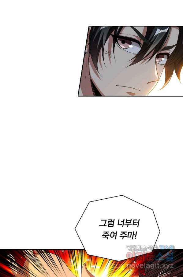 1657849503663zjp6p00bxx.jpeg