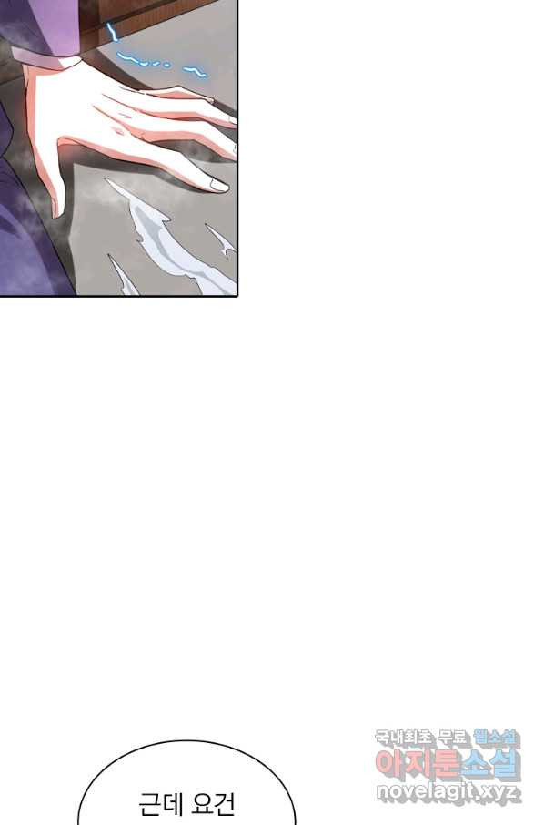 1657849507653marka28g2to.jpeg